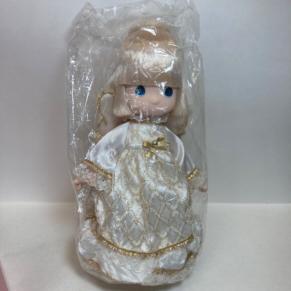 Precious Moments Angel Tree Topper New Vintage Ivory Quilted #761893 with box - Picture 1 of 9